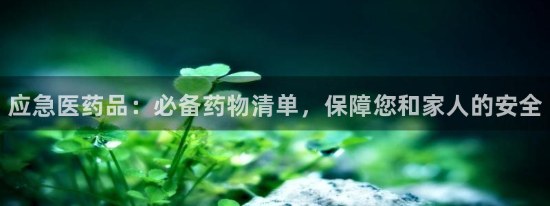 沐鸣2手机网页版百度社团赞助平台